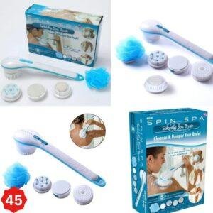 فرشاة الاستحمام الكهربائية