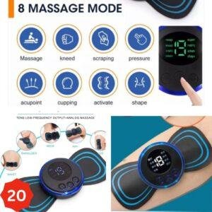 جهاز المساج اللاصق