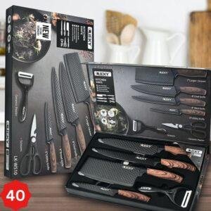 طقم سكاكين حاده