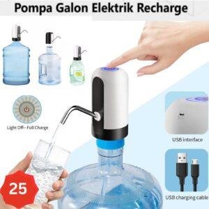 مضخة سوائل الكترونية