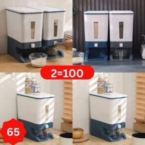 منظم الارز سعة  10 كيلو