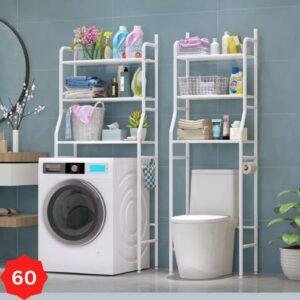 ستاند الغسالة وستاند الحمام المعدني