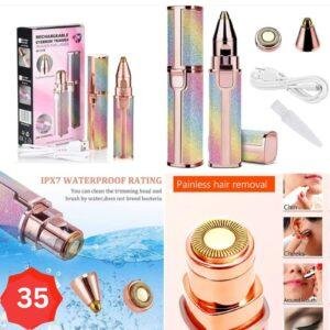 قلم ازالة الشعر