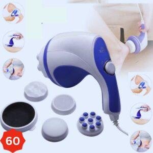 جهاز المساج 5*1