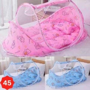 ناموسية الاطفال