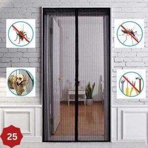 الستاره المغناطيسية