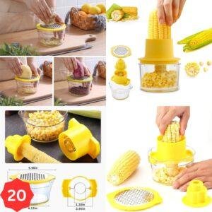 مقشره الذره متعدده الوظائف