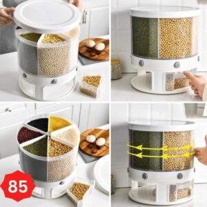 منظم بقوليات دوار 10 كيلو