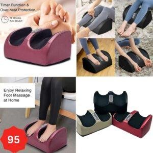 جهاز تدليك القدمين