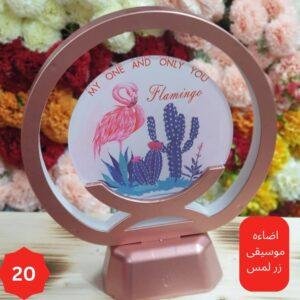 مع اضاءه وموسيقى