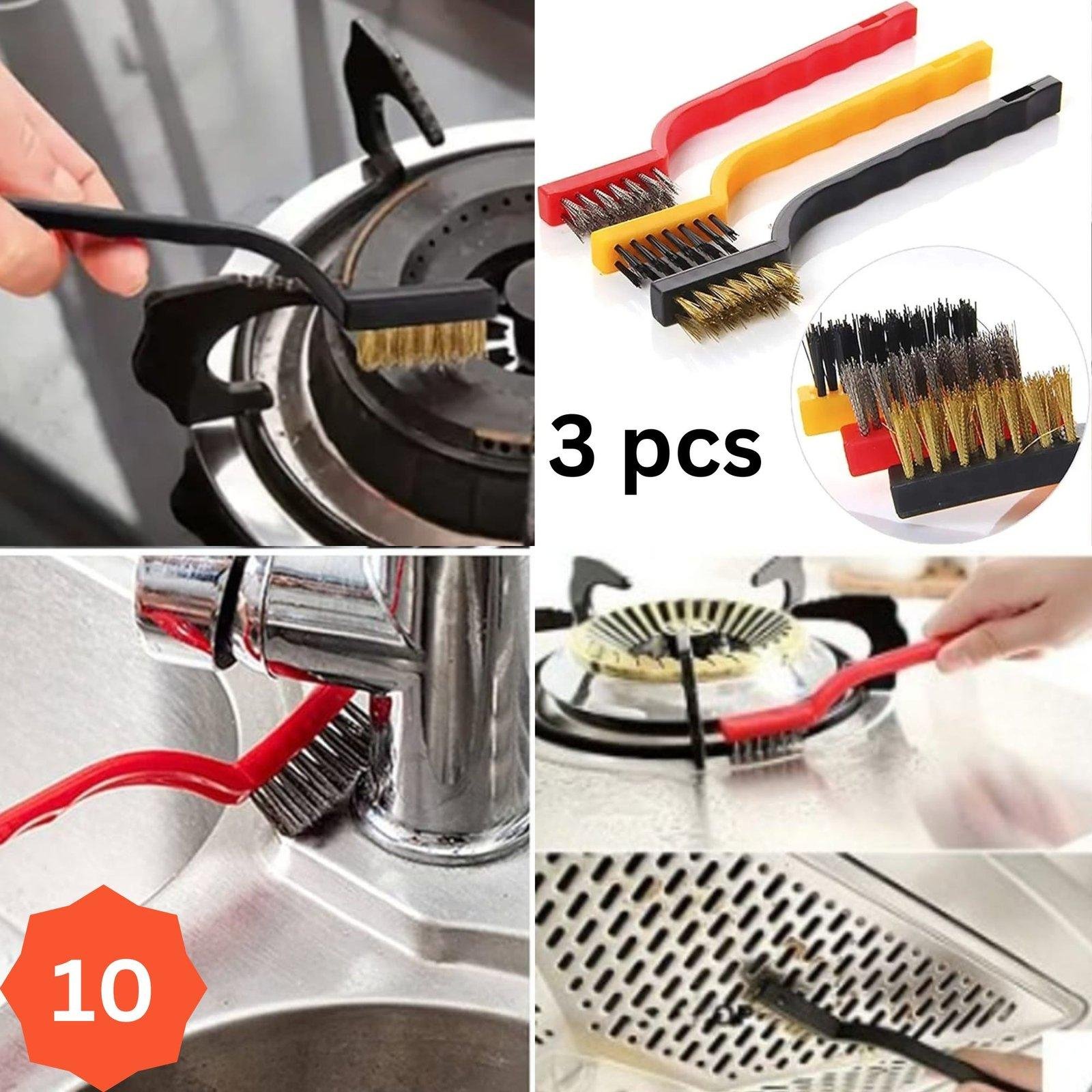 طقم فراشي تنظيف