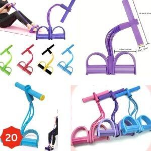 حبل المقاومة الرياضي