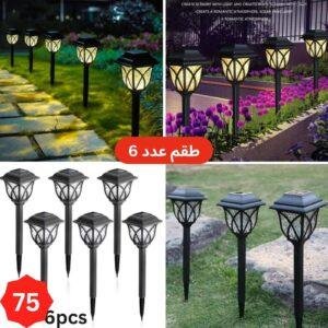 طقم فوانيس على الطاقة الشمسية عدد 6