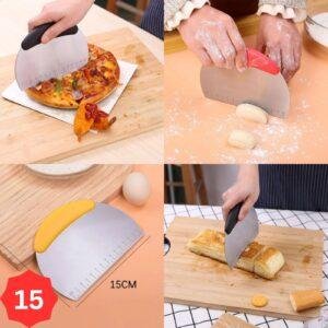 قطاعه متعدده الاستخدام