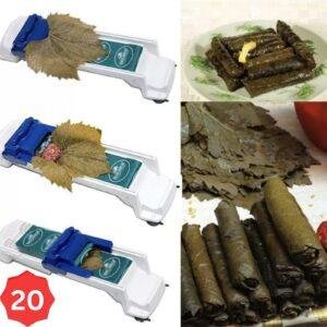 ماكينة لف ورق العنب