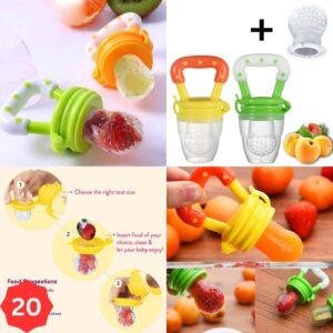 مصاصة اطفال