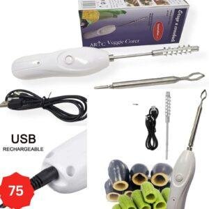 حفار المحاشي الكهربائي قابل للشحن