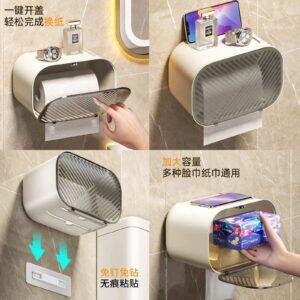 صندوق ورق التواليت