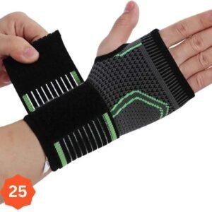 مشد اليد والرسغ