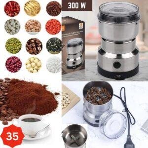 مطحنة القهوه والبهارات