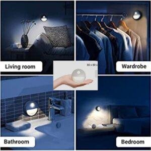 ضوء حساس للحركة