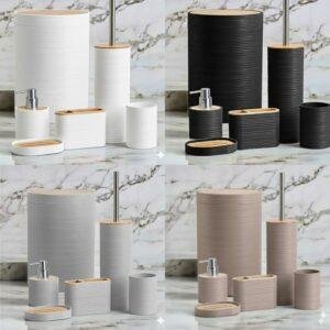 طقم اكسسوارات حمام فاخر 6 قطع كينج سايز