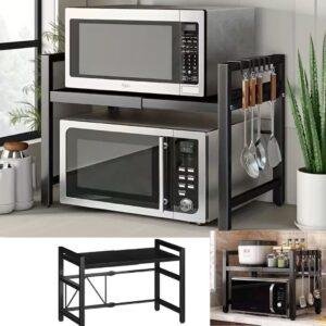 رف ميكروييف معدني قابل للتوسيع