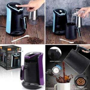 جهاز صنع القهوه التركية