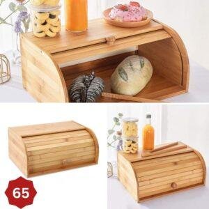 صندوق المخبوزات