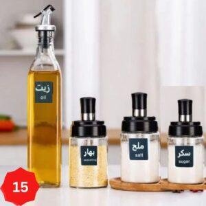 طقم  بهارات زجاجي 3 قطع  مع علبة زيت
