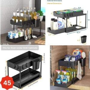 منظم ادراج متحرك