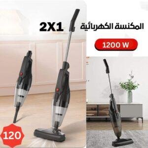 مكنسة يدوية كهربائية من ماركة Jampow