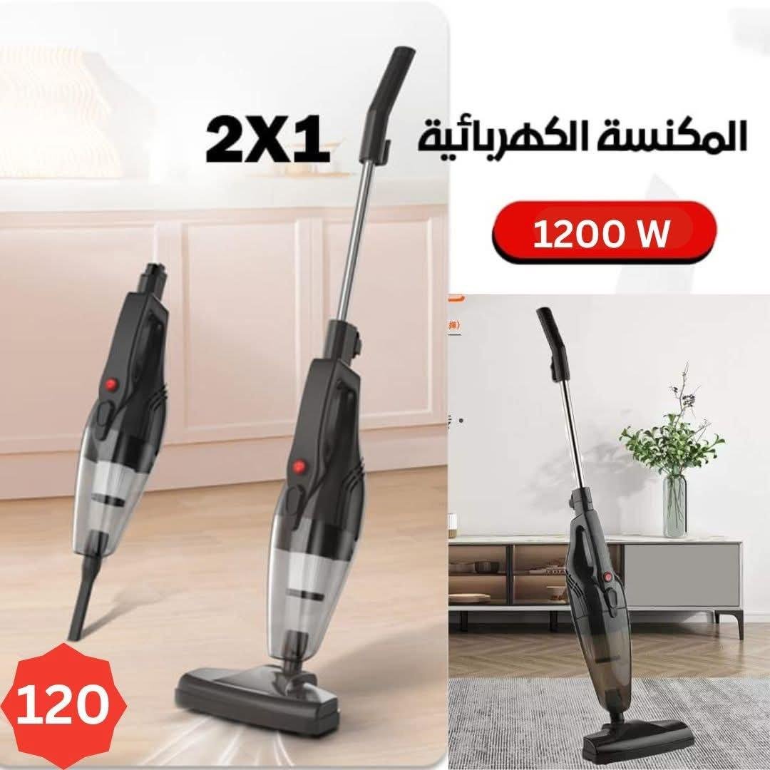 مكنسة يدوية كهربائية من ماركة Jampow