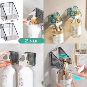 رف تعليق جداري لاصق عدد 2