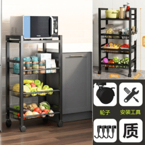 وحدة تخزين المطبخ المتنقلة