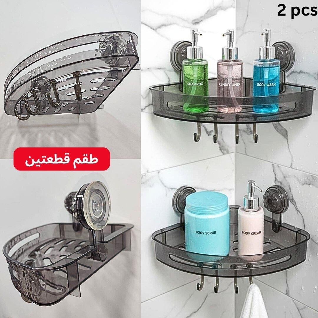 طقم زاوية حمام اكريليك لاصق مع شفط عدد 2