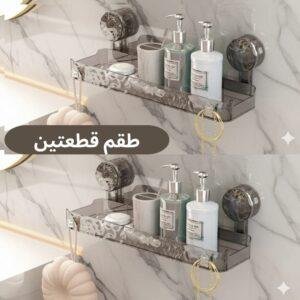 طقم رفوف الحمام  اكريليك  لاصق مع شفط عدد 2