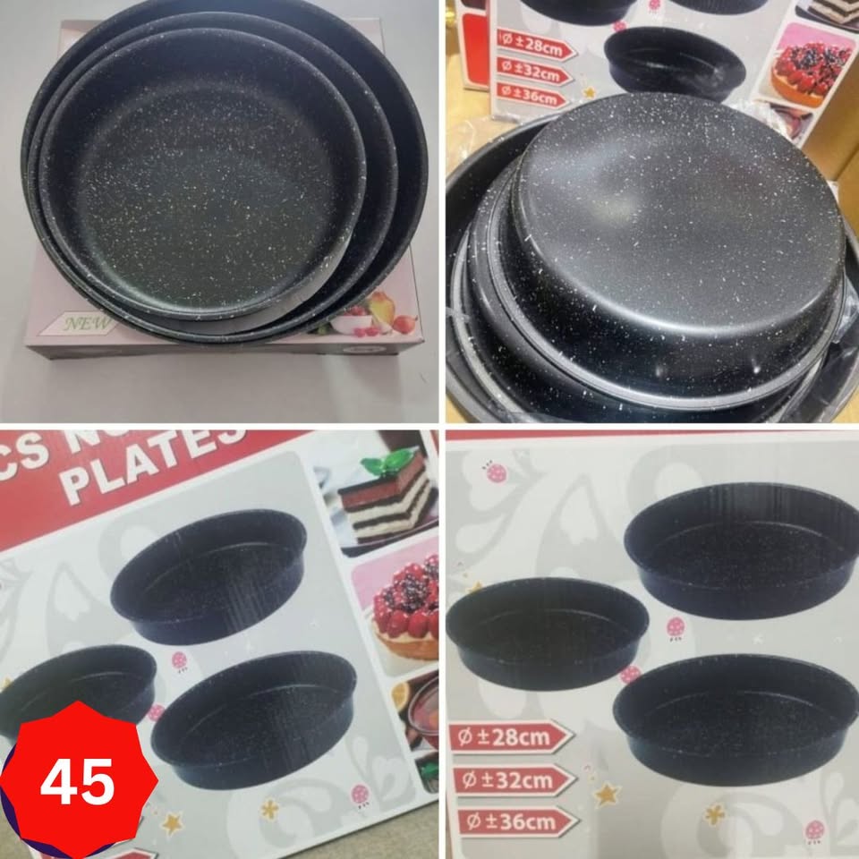 طقم صواني 3 قطع