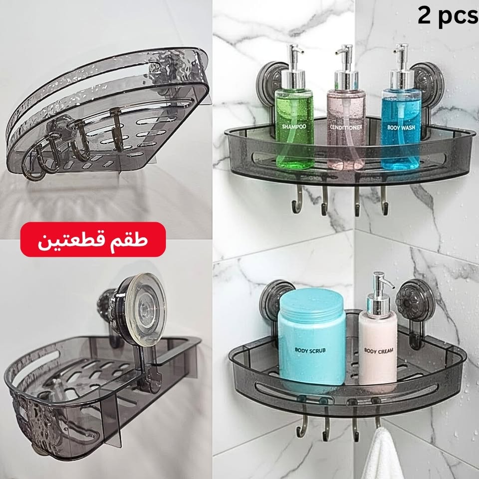 4364 طقم زاوية حمام اكريليك لاصق مع شفط عدد 2